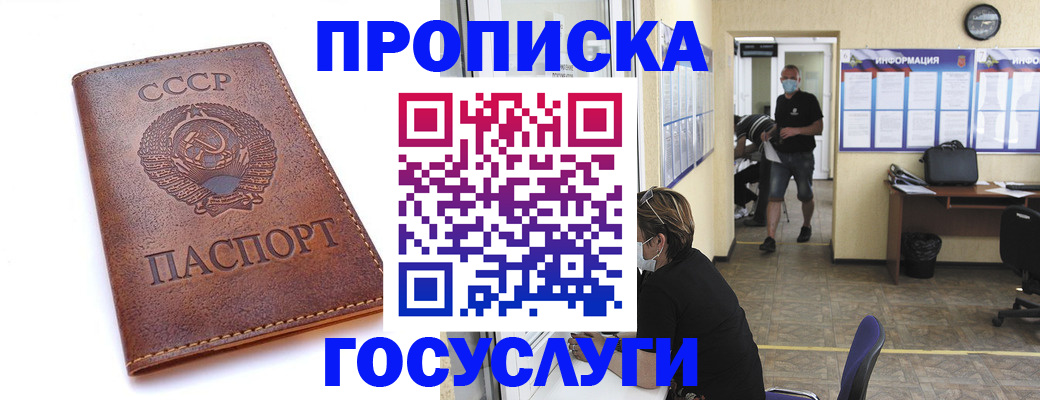 форма 3 в Луховицах